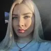 Отзыв от Наталья Алешина