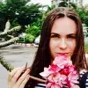 Отзыв от Нина Сафонова